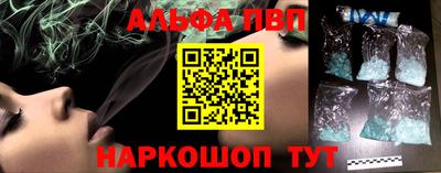бошки Гусев