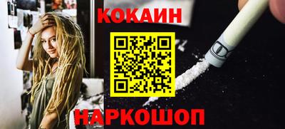 бошки Гусев