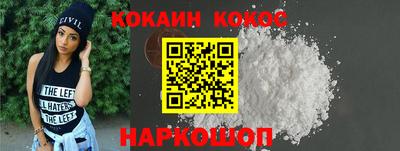 бошки Гусев
