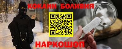 бошки Гусев