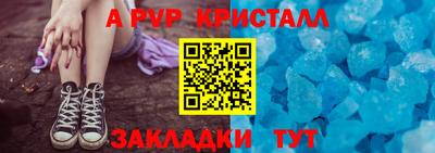 бошки Гусев