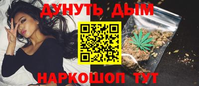 mdma Гусь-Хрустальный