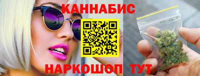 бошки Гусев