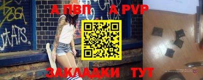 бошки Гусев