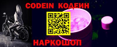 бошки Гусев