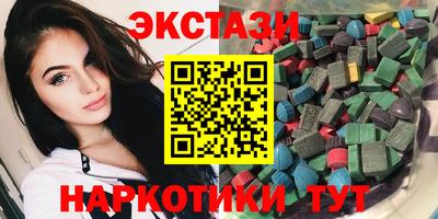 бошки Гусев