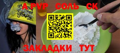 бошки Гусев