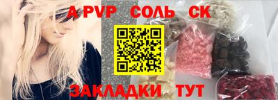 бошки Гусев