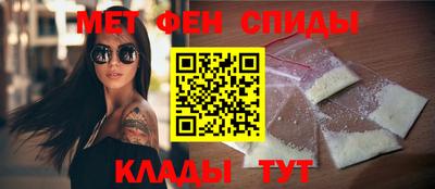 mdma Гусь-Хрустальный