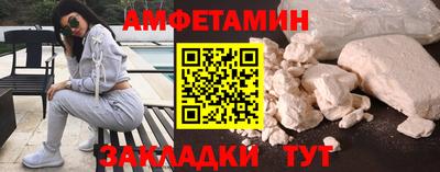 бошки Гусев