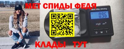 mdma Гусь-Хрустальный