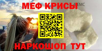 бошки Гусев